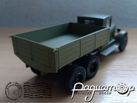 Легендарні Вантажівки СРСР №17, ЗіС-6 (1933) LGS017 [SA]
