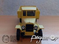 УралЗиС-5В бортовой (1944) H267-0 [SA]***