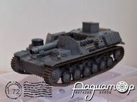15 cm s.I.G.33B Sfl (Sturmpanzer II) (1941) 440109 [ZI]