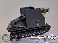 15 cm sIG 33 Sfl. auf Pz.Kpfw.I Ausf B (Sturmpanzer I) (1940) 440110 [ZI]