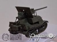 САУ на базе тягача «Комсомолец» с 57мм пушкой ЗиС-2 (1941) 440112 [ZI]