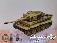Panzerkampfwagen VI «Tiger» (1942) 440114 [ZI]