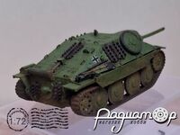 Jagdpanzer 38 Hetzer (1944) 440117 [ZI]