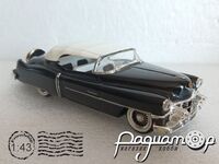 Cadillac Eldorado (1953) DYG13/6003 [US]