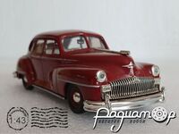 DeSoto (1948) DYG14/6004 [US]