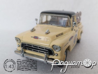 Chevy 3100 Pickup Truck Dixie Gas Chevrolet (1957) YRS05/4688 [US]