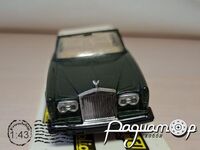 Rolls Royce Corniche (1988) 318179 [SR]