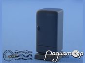 Сборная модель Холодильник «Донбасс» NSK43027