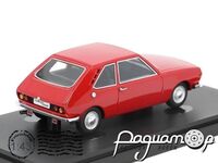 Wartburg 355 GDR (1969) ATC60112