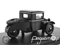 Tatra 49 (1929) ATCTATR49