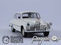 Kultowe Auta PRL-u №83, ГАЗ-12 ЗИМ (1952) KAP083