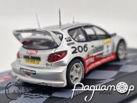 Peugeot 206 WRC №1, R.Burns (2002) 260315 [LS]