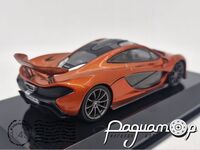 McLaren P1 (2013) SC3 [LS]