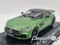 Mercedes-AMG GT R Coupe (2015) SC13 [LS]