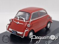 De Carlo 600 (1960) ARG74 [LS]