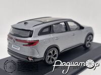Renault Espace VI E-Tech Full Hybrid Esprit Alpine (2023) 260319 [LS]***