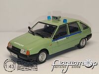 ИЖ-2126 