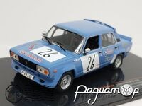 ВАЗ-2105 Lada VFTS №26, Rally Pribram, J.Rakottyai/E.Slavik (1986) RAC429.22 [BV]