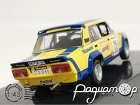ВАЗ-2105 Lada 2105 MTX 25 Barum Rally Lank - Tyce (1983) RAC427.22 [BV]