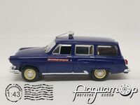 Автолегенди СРСР Спецвипуск-Міліція СРСР №8, ГАЗ-22 «Волга» Черговий ЗБР ДАІ (1962) ALSM08 [BV]