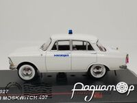 Москвич-408 (1964) 803043 [BV]