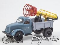 Телескопічна гідравлічна автовишка ТВГ-15М на шасі ГАЗ-51А (1965) SSM1626
