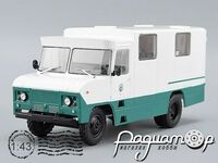 Легендарные грузовики СССР №122, ТА-37601 Фургон-молоковоз (1982) LGS122