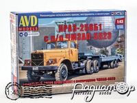 Збірна модель КРАЗ-258Б1 із напівпричепом ЧМЗАП-5523 7083AVD