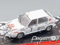 Citroen Visa 1000 Pistes №7 Rallye Monte-Carlo, J.Andruet - A.Peuvergne (1985) 512803 [SV]