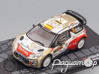 Citroen DS3 WRC №3 Rally Deutschland, D.Sordo - C.Del Barrio (2013) 512809 [SV]