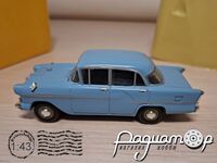 Vauxhall Victor (1957) 318187 [SR]***