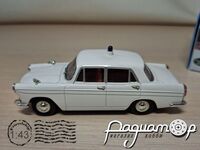 Austin A60 Cambridge Police (1961) 318189 [SR]***