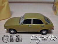 Austin Allegro (1973) 318191 [SR]***