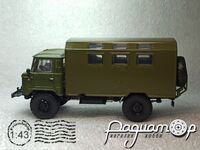 Легендарні Вантажівки СРСР №3, К-66 (1964) (з доопрацюваннями) LGS003 [VZ]