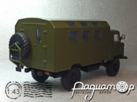 Легендарные Грузовики СССР №3, К-66 (1964) (с доработками) LGS003 [VZ]