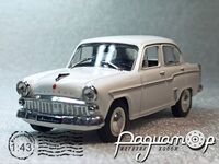 Автолегенды СССР №32, Москвич-403 (1962) AL032 [VZ]