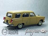 Автолегенды СССР №46, Москвич-423Н (1958) AL046 [VZ]