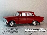 Автолегенди СРСР №14, Москвич-408 (1964) AL014 [VZ]