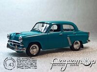 Автолегенды СССР №68, Москвич-402 (1956) AL068 [VZ]