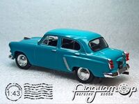 Автолегенды СССР №68, Москвич-402 (1956) AL068 [VZ]