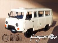 Автолегенды СССР №16, УАЗ-452В (1965) AL016 [VZ]