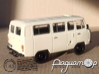 Автолегенды СССР №16, УАЗ-452В (1965) AL016 [VZ]