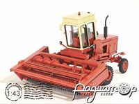 Самоходная косилка-плющилка КПС-5Г с жаткой для скашивания травы ЖТФ-4,2 (1988) 245071 [VS]
