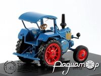 Lanz Bulldog D 7506A Allzweck (1952) LEGTR02
