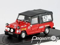 Renault 4L №57 Rodeo Rallye Infernal (1970) R4L40