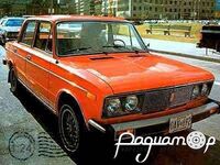Диски Compomotive TF300 ВАЗ-2106 експорт Canada (4шт) ST120 [SS]