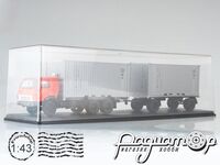 Бокс універсальний (40x11x12см) SSMA005