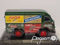 Austin 3 Way Van 