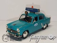 Москвич 402 