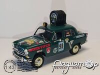 Москвич 410 